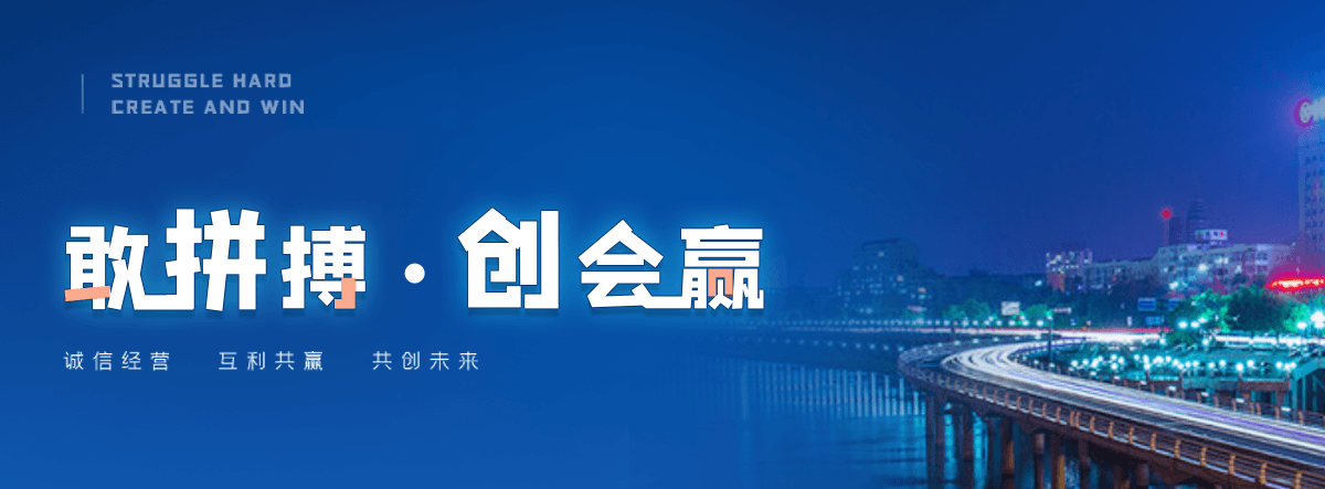 郑州公司主营工业吊扇 高大空间空调机组 燃气辐射采暖 工业燃烧器等设备 致力于解决高大空间制冷取暖等问题,工业吊扇